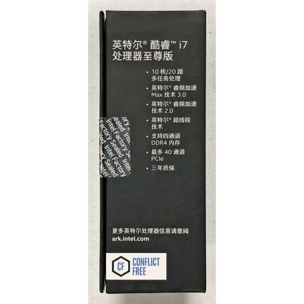 Intel BXC80671I76950X SR2PA Core i7-6950X Processor Extreme Edition CN Version New Retail Box